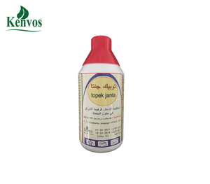 Clodinafop-propargyl 8%EC 120G/l EC + Cloquintocet-mexyl Wheat Field Herbicide Selective Weed Killer <strong>Agrochemical</strong> - Product Image 4