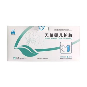 Apósito para el Cuidado del Ombligo del Bebé Koyama, 8x40cm, Protector de Cordón Umbilical Desechable y Estéril - Product Image 3