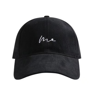 <b>Baseball</b> <b>Cap</b> Oversized 65cm <b>Large</b> Head Circumference Shade For Women Cotton Yarn Fashionable Lettering Japanese Korean Style - Product Image 5