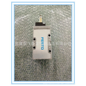 Vanne solénoïde Festo MFH-5-1/4-B 1/4 pouce, vanne hydraulique à deux voies, pression maximale 315 bars - Product Image 5
