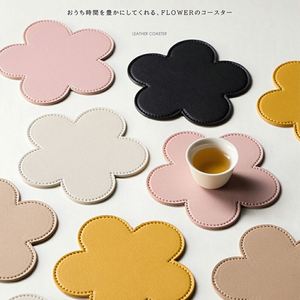Flower Shaped Leather Coaster Double Sides Insulated Cup Mat for Coffee Tea Non-Slip <b>Table</b> <b>Protector</b> for Home Office - Product Image 1
