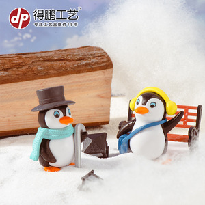 Figuras de pingüinos de nieve Dp Craft, juego de 4 mini decoraciones para el hogar, coche, uso en interiores, moldeo por inyección D1287 - Product Image 2