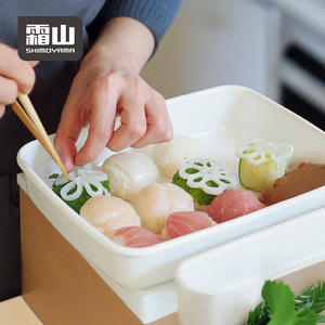 SHIMOYAMA classique cuisine plateau alimentaire micro-ondes assiette <span class=keywords><strong>plat</strong></span> <span class=keywords><strong>pour</strong></span> Sushi <span class=keywords><strong>Tiramisu</strong></span> fond <span class=keywords><strong>plat</strong></span> préparation de légumes - Product Image 5