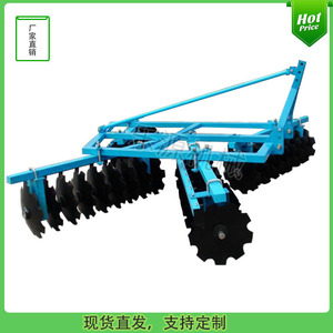Disc Harrow 4 Row Red Farm <b>Cultivator</b> For Soil Tillage And Weeding With Bearing Core Components - Product Image 5
