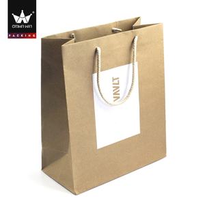 Custom Goodie <b>Bag</b> Kids <b>Party</b> Goodies Halloween Kimchi Packaging Kraft <b>Paper</b> <b>Bags</b> With Handles Sacola De Papel Sacola <b>Paper</b> <b>Bag</b> - Product Image 2