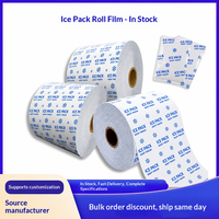 Film d'emballage en rouleau pour glacières alimentaires en stock, compatible avec les machines d'emballage automatiques, résistant au congélateur, livraison express, modèle YH-022