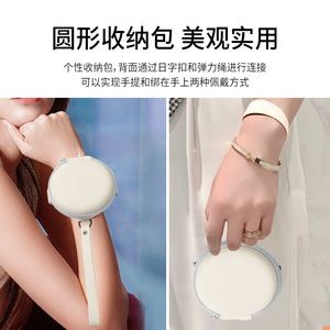 Folding <b>Glasses</b> Storage <b>Case</b> Round Zippered Bag Soft Portable Eyeglasses <b>Case</b> - Product Image 5