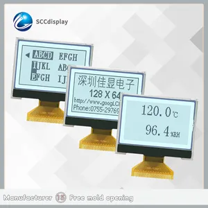 Precio barato y superventas 12864-14 NO PCB COG módulo con retroiluminación 12864 pantalla LCD st7565R FSTN pantalla gráfica LCD