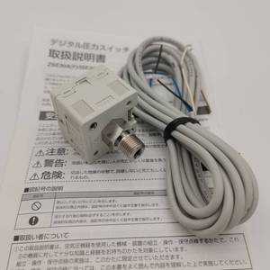 Pressostato digitale SMC ISE30A-01-<span class=keywords><strong>N</strong></span>-L/ZSE30A-01-<span class=keywords><strong>N</strong></span>-P/30AF-A/<span class=keywords><strong>C</strong></span>/<span class=keywords><strong>D</strong></span>/ML/C6L-<span class=keywords><strong>N</strong></span>-M pressostato - Product Image 2