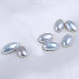 Perles en forme de coquillage de hippocampe marin de différentes formes, perles en vrac pour la fabrication de boucles d'oreilles et de pendentifs, accessoires en gros, perles dispersées - Product Image 5