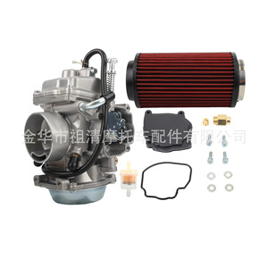 Kit de conversion de carburateur de moto Zuqing HK291 avec filtre à air pour Polaris Sportsman 500 - Product Image 4