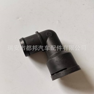 ขั้วต่อท่อเทอร์โมสตัทเครื่องยนต์ Sq-Dubang 037121619 สำหรับรถยนต์ Volkswagen Seat อะไหล่เปลี่ยนท่อน้ำ - Product Image 3