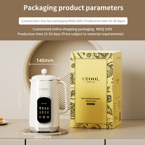 Nueva Licuadora Eléctrica Inteligente con Pantalla Táctil de 1200 ml, Multifuncional, Trituradora de Hielo, Velocidad Variable para Smoothies y Purés - Product Image 6