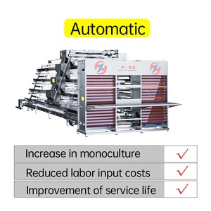 주오이 스테인리스 스틸 3/4층 4단 자동 배터리 케이지 시스템 (10,000마리 산란계용, 긴 수명) - Product Image 4