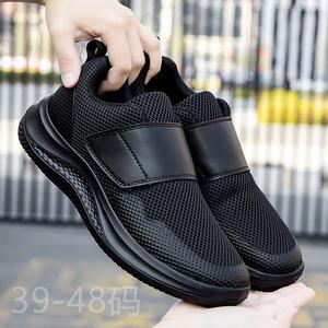 Zapatos Deportivos para Hombre de Alta Calidad, Cómodos para Caminar, Ligeros, de Malla, Marca Original OEM, Talla 13, para las Tendencias Diarias de Moda - Product Image 2