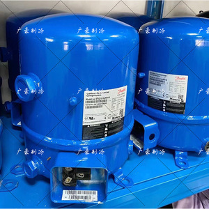 Compresseur industriel Danfoss MTZ15A4LR1A fabriqué en France, réfrigérant R404A - Product Image 3