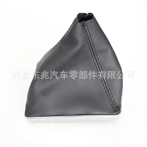 Opel Car <b>Shift</b> <b>Knob</b> Dust Cover DZ07 K2 Leather Black Line White Line Europe Car Fitment - Product Image 4