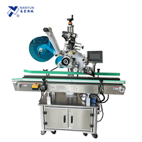 Machine d'étiquetage RFID Ny-817