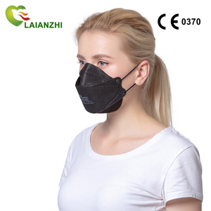 <span class=keywords><strong>FFP2</strong></span> CE forme de poisson sans Valve LAIANZHI <span class=keywords><strong>masque</strong></span> facial YX011-B <span class=keywords><strong>noir</strong></span> <span class=keywords><strong>tissu</strong></span> soufflé fondu <span class=keywords><strong>masque</strong></span> facial de protection jetable 4 plis Anti-poussière - Product Image 3