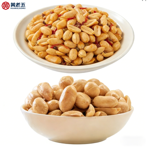 <span class=keywords><strong>Cacahuetes</strong></span> <span class=keywords><strong>Fritos</strong></span> Chinos Picantes y Salados, Desgrasados, Pelados, Crujientes, Bocadillos de Nueces, Suministro a Granel - Product Image 1