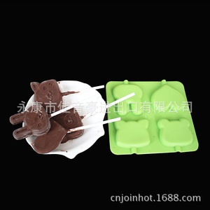 Silicone Cake Molds Chocolate Rice Ball Sushi Soap Ice Cream Mold Flexible Reusable Food Safe Baking Pastry Tools - Product Image 3