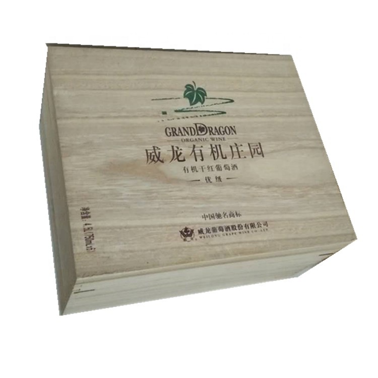Деревянная коробка для вина paulownia, 6 бутылок, 2 слоя, с ручкой из хлопкового шнура, деревянная коробка в наличии