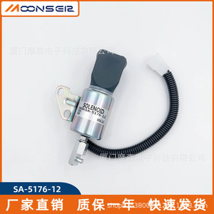 Vanne solénoïde Sa-5176-12 pour Kubota 1756es-12suc5b1s5, pièce de rechange pour vanne d'injection de métal - Product Image 3