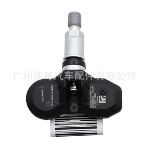 Tire Pressure Sensor A0025408017 433MHz External For Mercedes Europe Models - Product Image 1