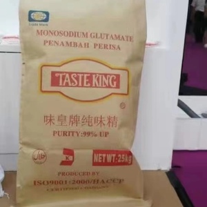 Halal 25kg 99% 60 Mesh Glutamate monosodique <span class=keywords><strong>MSG</strong></span> pour le Pérou - Product Image 6