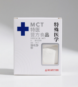 Mct Nhà Máy chiết xuất cho Ketone chế độ ăn uống Sản phẩm có thể được sử dụng trong khác nhau ketogenic chế độ ăn uống - Product Image 6
