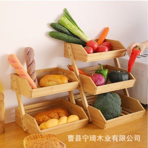Cesta de Bambú Simple de Tres Niveles para Frutas, Verduras y Pan, Organizador de Escritorio, Estante de Almacenamiento Multiusos para el Hogar - Product Image 2