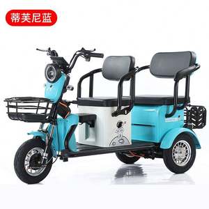 Chenlu. Tricycle de loisirs 250W moteur 48V12Ah batterie tricycle électrique vélo électrique à 3 roues pour road trip ou cyclisme de loisirs - Product Image 5