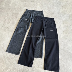 Jeans Baggy Homme Coupe Droite en Denim Lourd de Haute Qualité – Jean Large Taille Mi-Haute en Denim Selvedge - Product Image 1