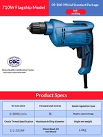 Perceuse électrique AC Dongcheng 220V, tournevis multifonctionnel domestique, mandrin rapide 10mm, vitesse variable infinie, réversible