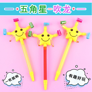 Silbatos de estrella de cinco puntas grandes con soporte de varilla larga tipo campana, altavoz de silbato retráctil enrollable para <span class=keywords><strong>casa</strong></span> de juegos infantil - Product Image 2