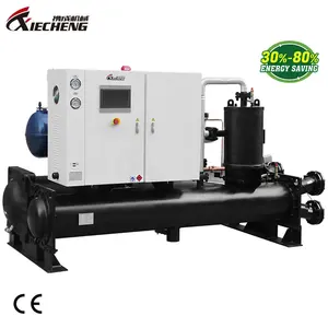 Smart System Power Saving Spray Film Falling Type Screw Chiller With Inverter