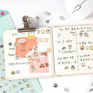 Pegatinas troqueladas autoadhesivas de PET de doble material, pequeñas, con diseño de pudín y dibujos animados bonitos, para decoración de diario y pequeñas decoraciones. - Product Image 2