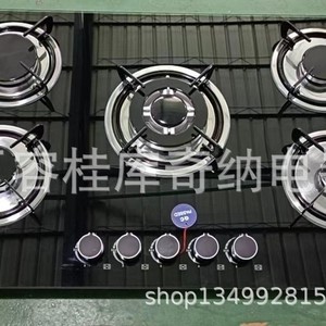 เตาแก๊สแบบฝังหลายหัวเตา รุ่น KITCHEN ขนาด 900*520 มม. กระจกนิรภัย GH604B - Product Image 4