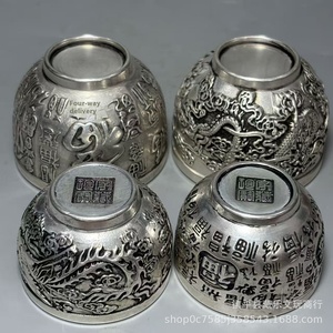 Antico rilievo in bronzo Baifu tazza ornamento retrò drago <span class=keywords><strong>Phoenix</strong></span> metallo artigianale spilla decorazioni per la coppa feste di fusione incisione - Product Image 3