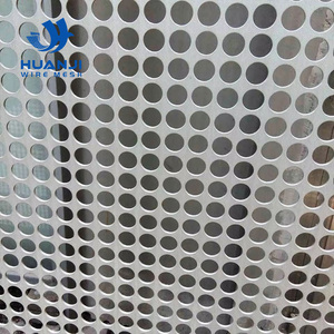 Écran filtrant perforé en acier inoxydable ISO9001 304 316 de 0,5 à 10 mm pour la filtration chimique de l'eau, soudage personnalisé - Product Image 1
