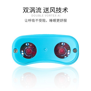 Tapón Nasal Anti Ronquidos de Velocidad Variable, Azul, Blanco, Rojo, Silicona de Grado Alimenticio, para Aliviar la Apnea del Sueño - Product Image 2