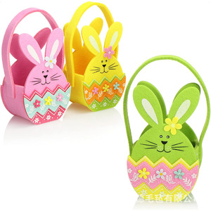 DAMAI <b>Easter</b> Bunny Felt Basket <b>Bag</b> - Kids Candy Tote Gift <b>Bag</b> for Party Decorations Holiday Handled Basket for Egg Hunt Gifts - Product Image 2