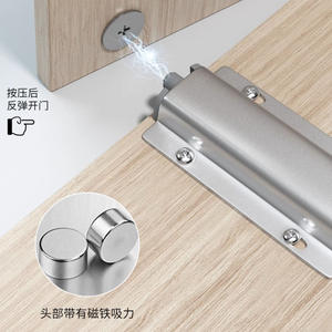 Dispositivo de Apertura Magnética a Presión para Puertas de Gabinete de Aleación de Aluminio - Product Image 4