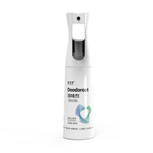 Spray <span class=keywords><strong>Deodorante</strong></span> Profumato Sicuro per Bambini, <span class=keywords><strong>Elimina</strong></span> <span class=keywords><strong>Odori</strong></span> con Fragranza di Camelia per Casa e Cameretta - Product Image 1