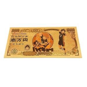 2026 Meilleures Ventes JP Volleyball Lycée 8 Designs Billet de Banque Plaqué Or 24K pour Collection - Product Image 6