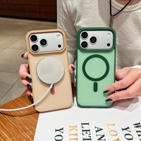 Nouvelle couleur pour iPhone 18 Pro Max, coque de téléphone portable magnétique givrée pour Apple 13 17 16 15 14, coque arrière avec boîte pour Samsung S27