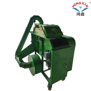 เครื่องนวดเมล็ดพืช HONG XIN รุ่น HX-320 เครื่องทำความสะอาดเมล็ดพืชอเนกประสงค์ สำหรับข้าวสาลี ข้าวเปลือก ข้าวฟ่าง ข้าวโพด ถั่วเหลือง - Product Image 4