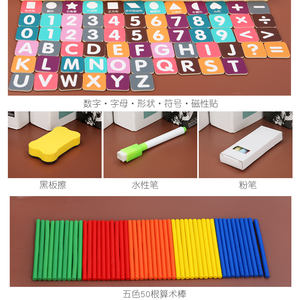 กระดานแม่เหล็กสองชั้นแบบพับได้สำหรับเด็ก,กระดานไวท์บอร์ดแม่เหล็กสร้างสรรค์ตัวอักษรปริศนาตัวเลขทำจากไม้ - Product Image 5