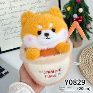 Nuevo Peluche de Bebida con Forma de Perro, Diseño de Mapache de Dibujos Animados, Gato Siamés, Ocho Pulgadas, Máquina de Agarrar, Relleno de Algodón PP, Venta al por Mayor - Product Image 6