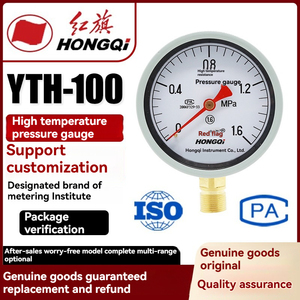 Các nhà sản xuất cung cấp YTH-100 xuyên tâm Đồng hồ đo áp suất phong vũ biểu chịu nhiệt độ 100mm đọc Đồng hồ đo áp suất - Product Image 2